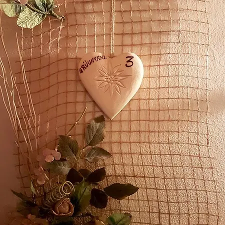 ファームステイ Agriturismo Gruuntaal